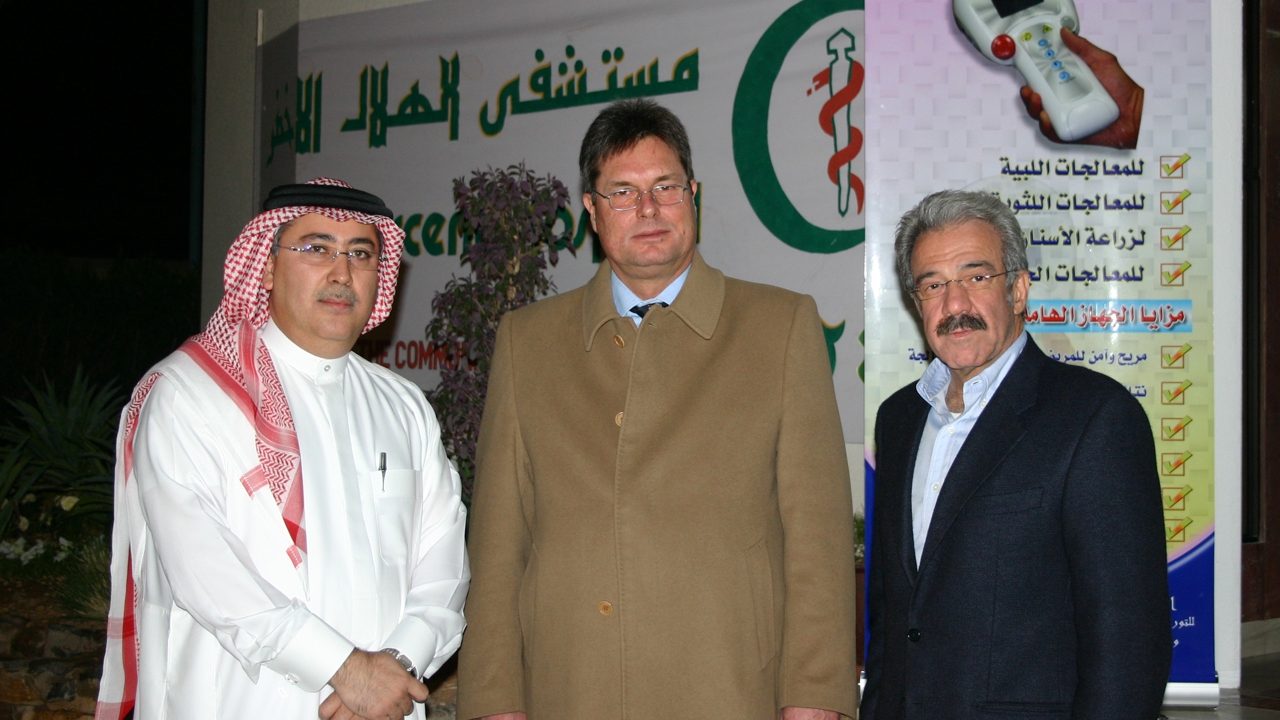 Alfred Hans Resch - Dental Laser Congress Amman Jordan