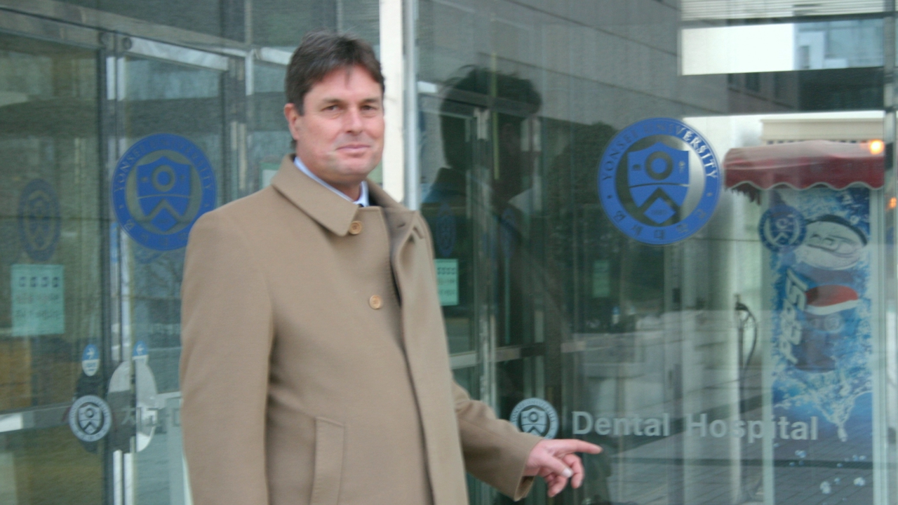 Alfred Hans Resch - Yonsei University Medical Center Seoul